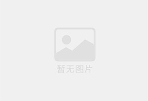 古塔防水补漏公司的电话号码是多少？